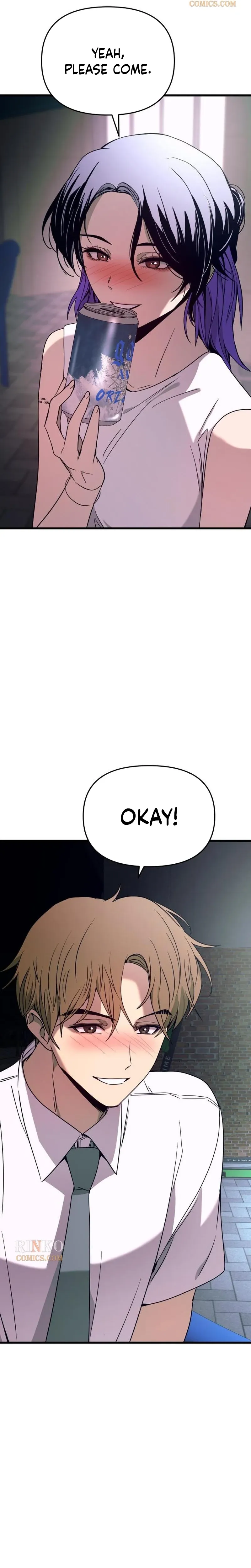 My Bias Gets on the Last Train, chapter 77, image 17