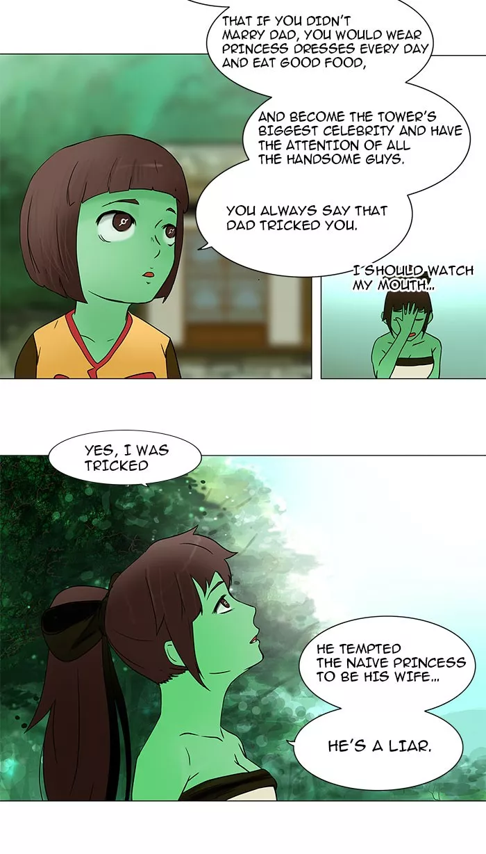 Tower of God, chapter 33, image 23