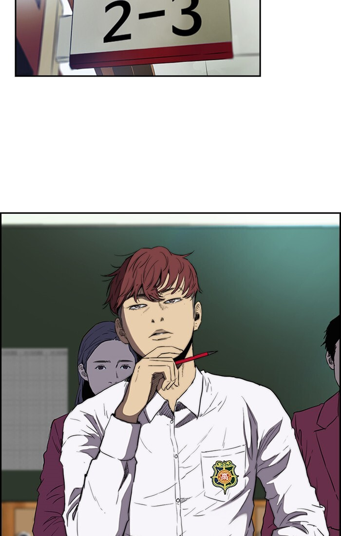 Wind Breaker, chapter 199, image 41