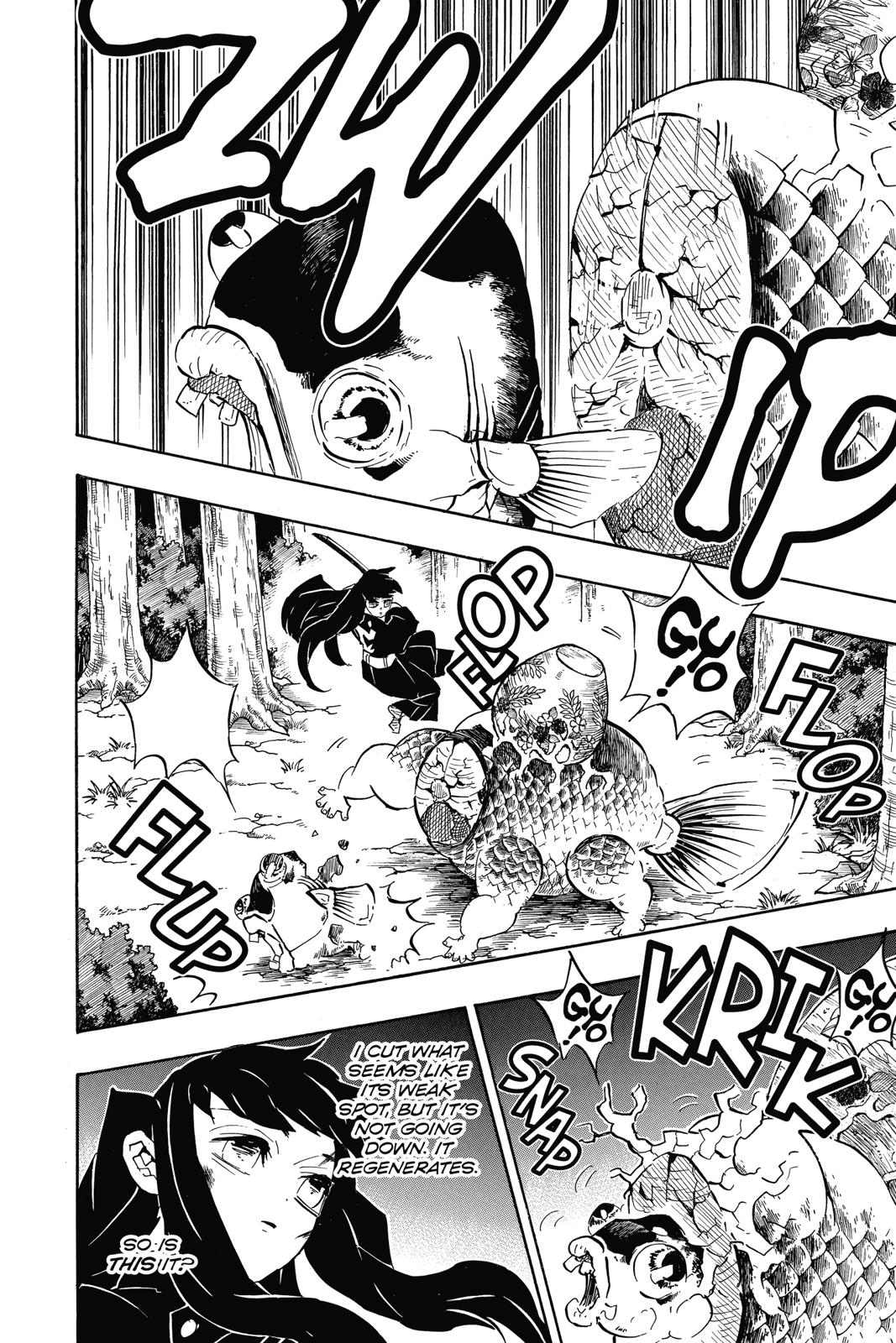 Demon Slayer: Kimetsu no Yaiba, chapter 108, image 2