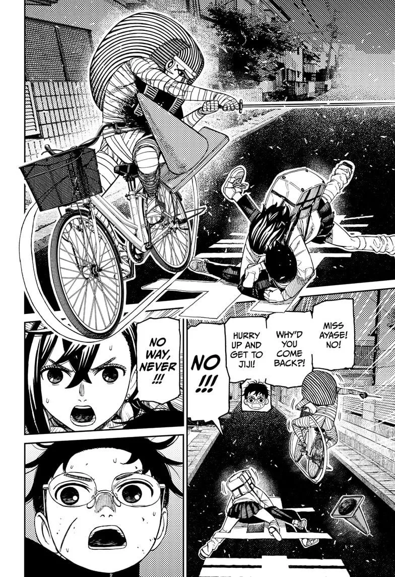 Dandadan, chapter 218, image 2