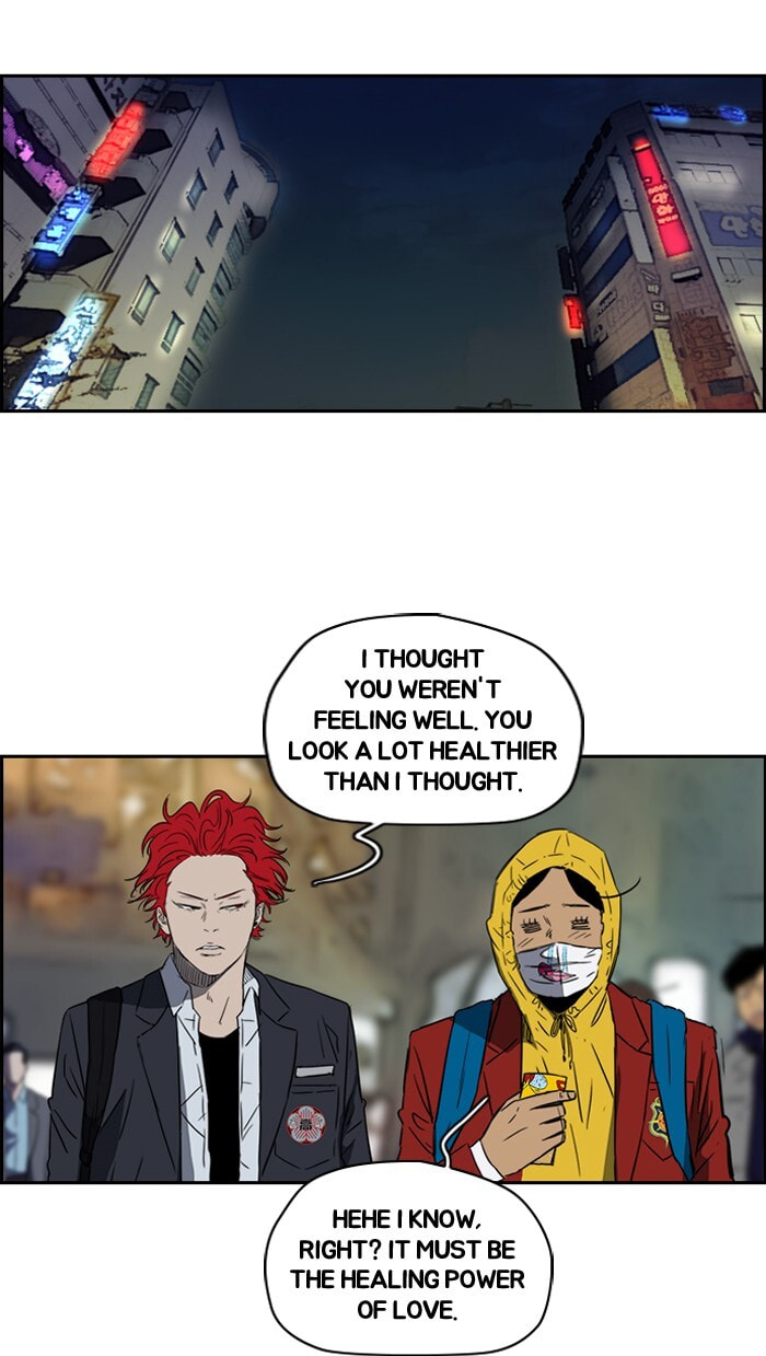 Wind Breaker, chapter 148, page 34