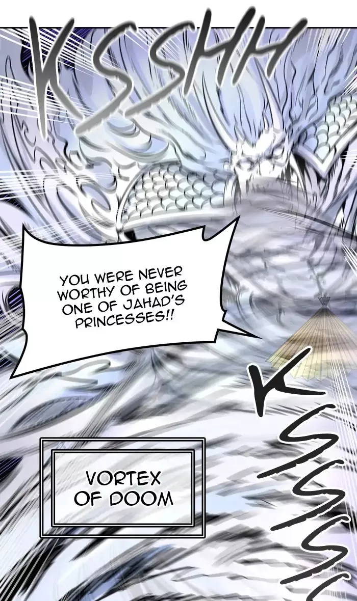 Tower of God, chapter 412, image 24