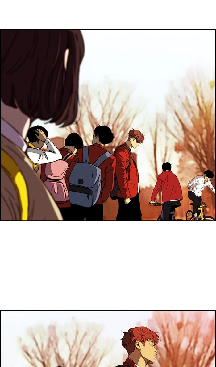 Wind Breaker, chapter 216, image 51