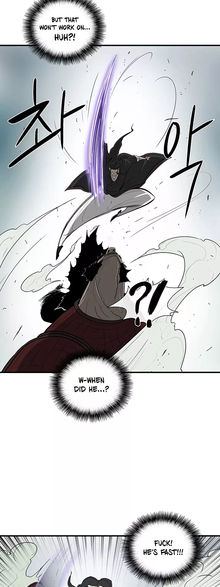 Legend of the Northern Blade, chapter 31, image 9