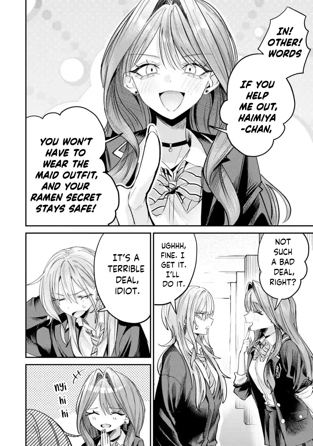 Haimiya-senpai wa Kowakute Kawaii, chapter 27, image 15