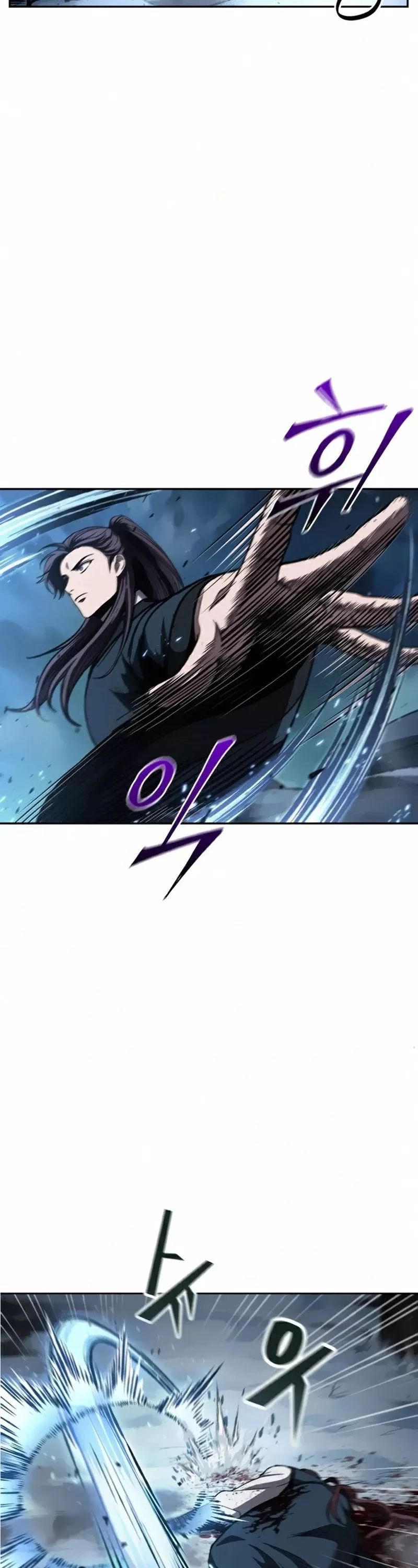 Nano Machine, chapter 85, image 23