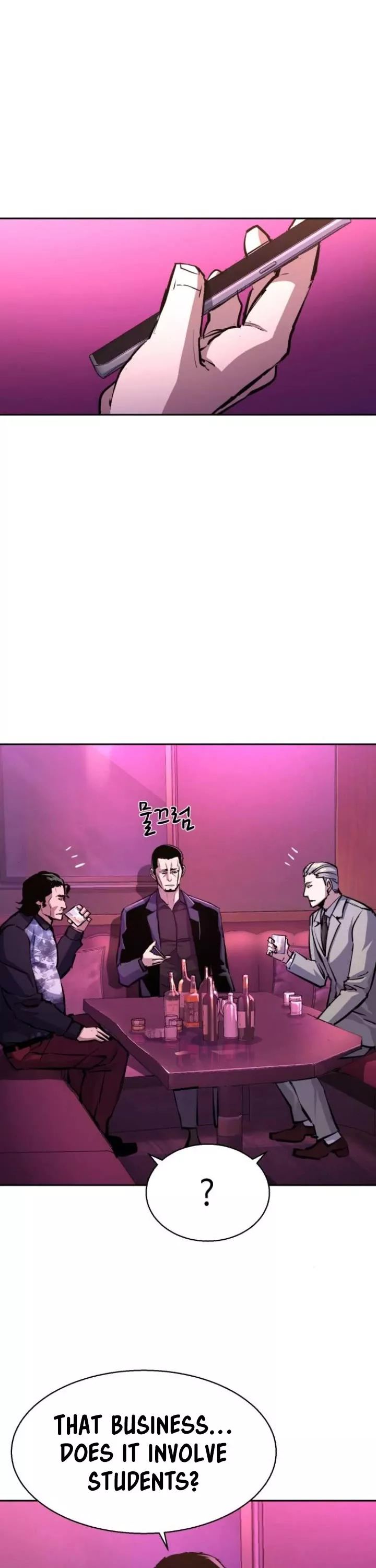 Teenage Mercenary, chapter 166, image 12