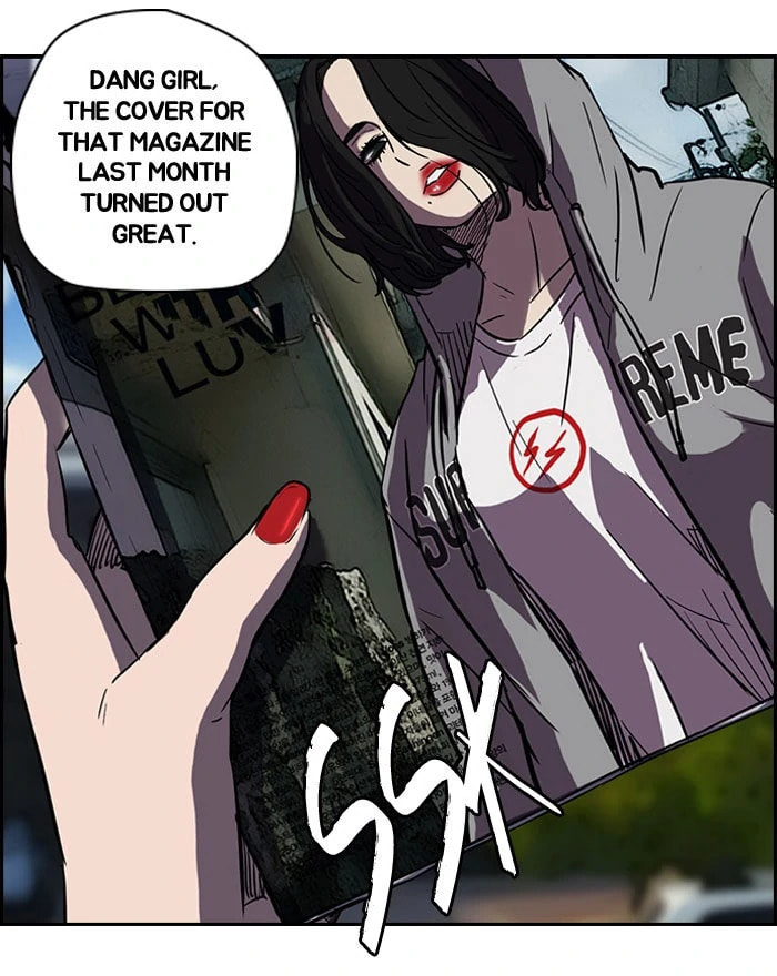 Wind Breaker, chapter 84, page 39