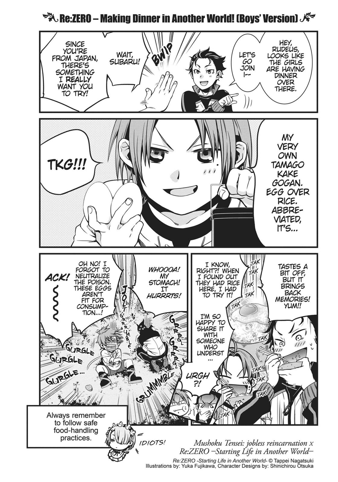 Mushoku Tensei: Jobless Reincarnation, chapter 47.5, image 34