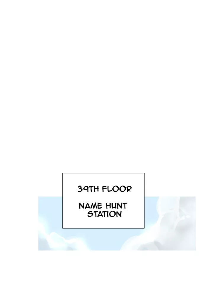 Tower of God, chapter 278, image 71