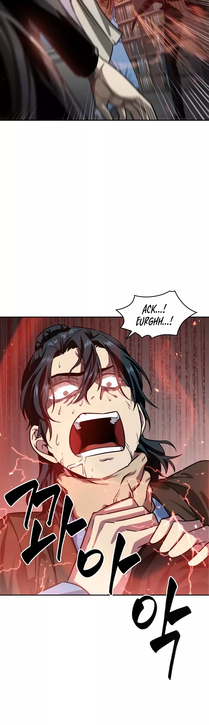 Tomb Raider King, chapter 264, image 9