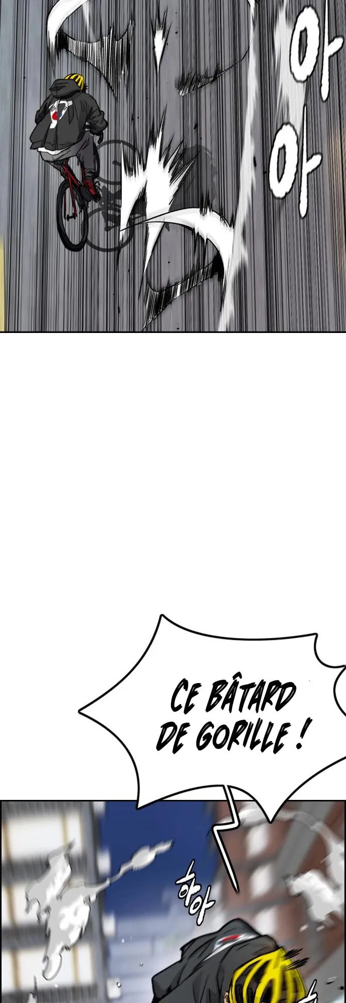 Wind Breaker, chapter 19, page 77