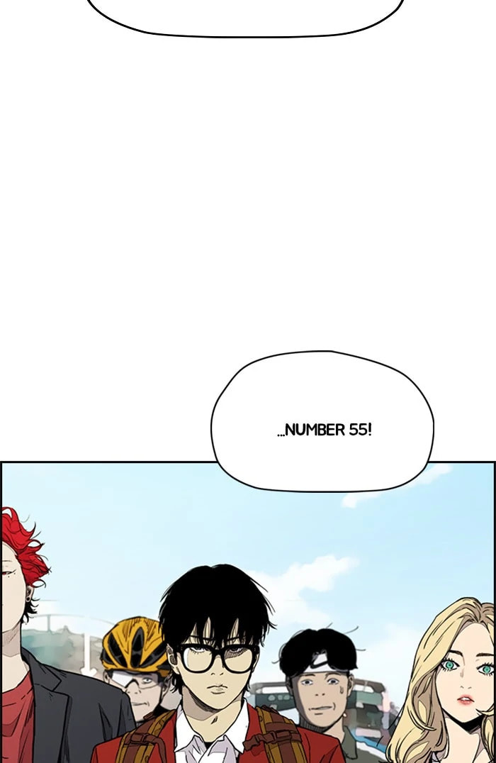 Wind Breaker, chapter 318, image 3