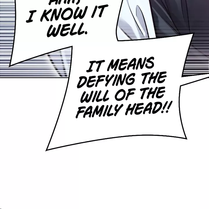 Tower of God, chapter 640, image 14
