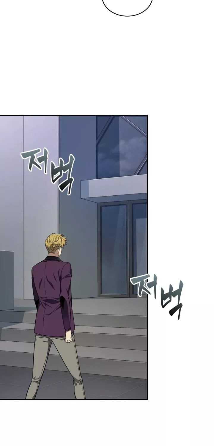 Tomb Raider King, chapter 255, image 24