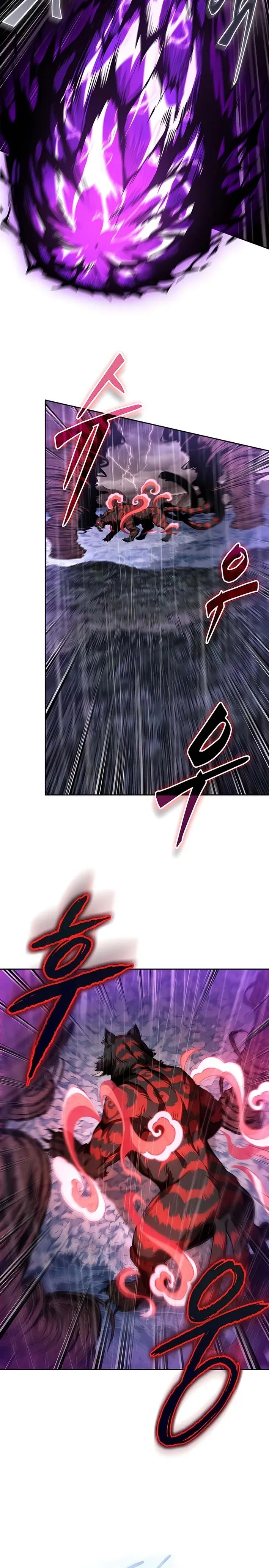 Nano Machine, chapter 302, image 20