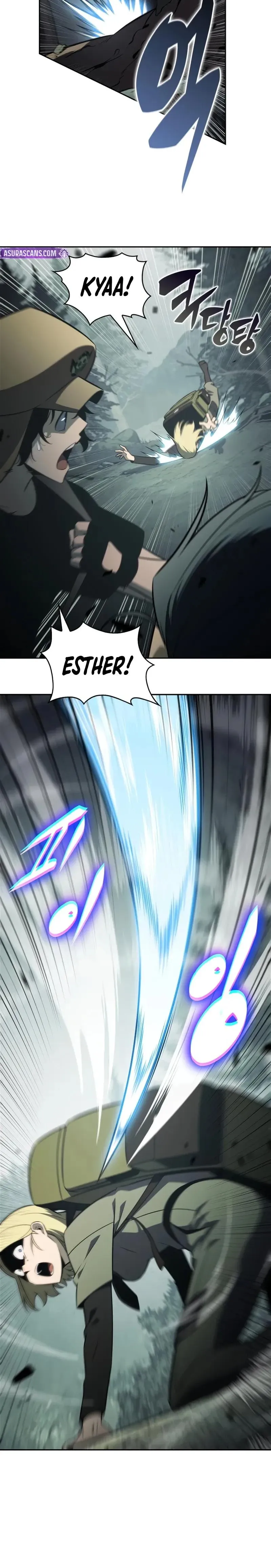 Solo Max-Level Newbie, chapter 250, image 31