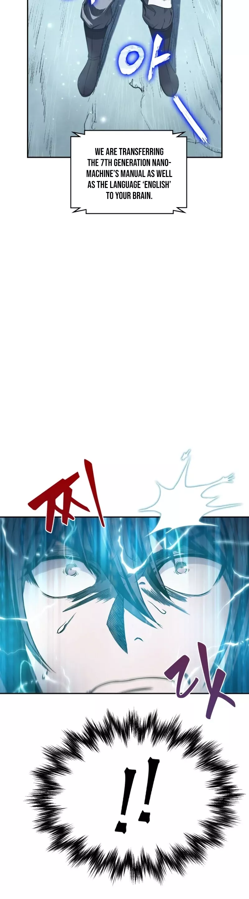 Nano Machine, chapter 21, image 16