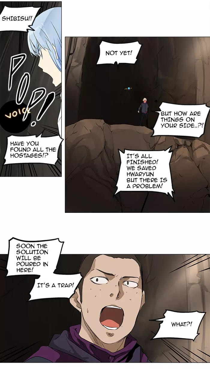 Tower of God, chapter 185, image 27