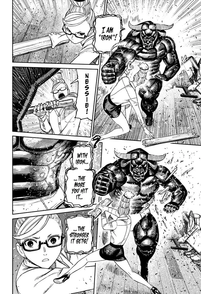 Dandadan, chapter 177, image 12