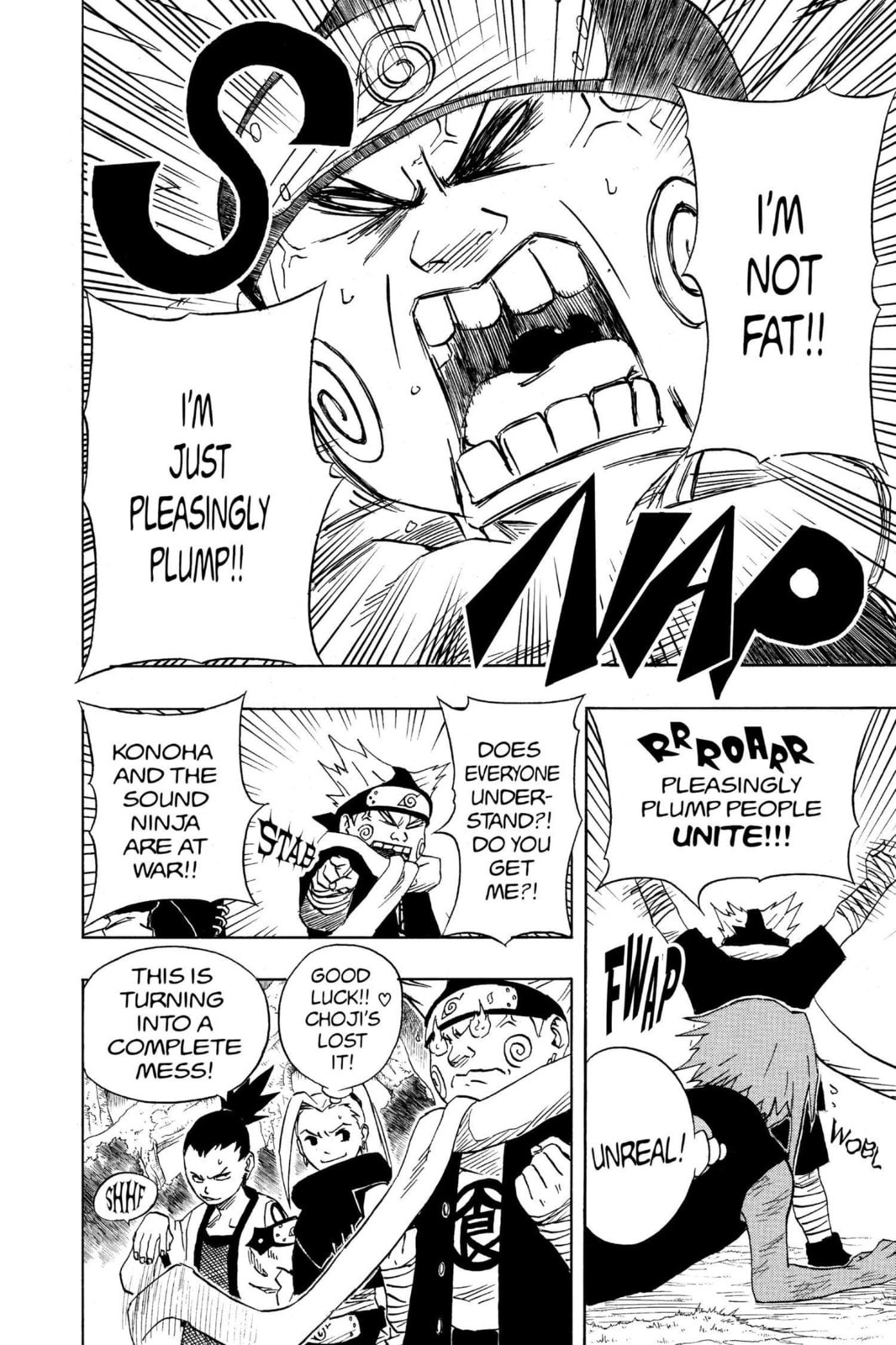 Naruto, chapter 55, image 4