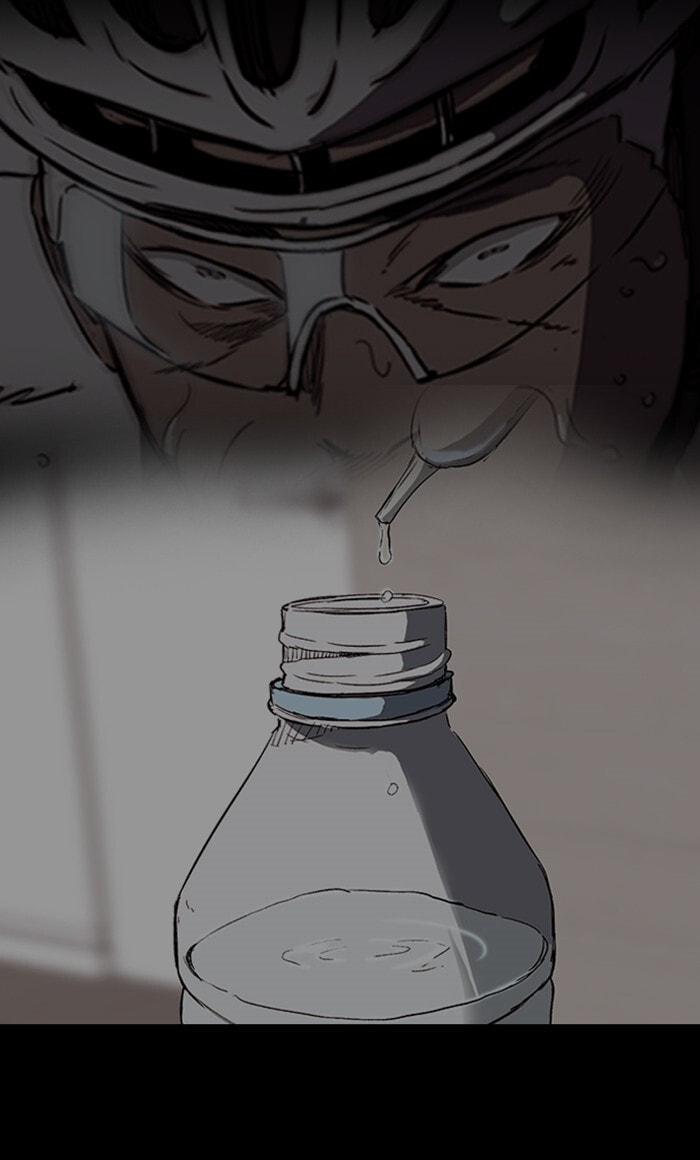 Wind Breaker, chapter 248, image 48