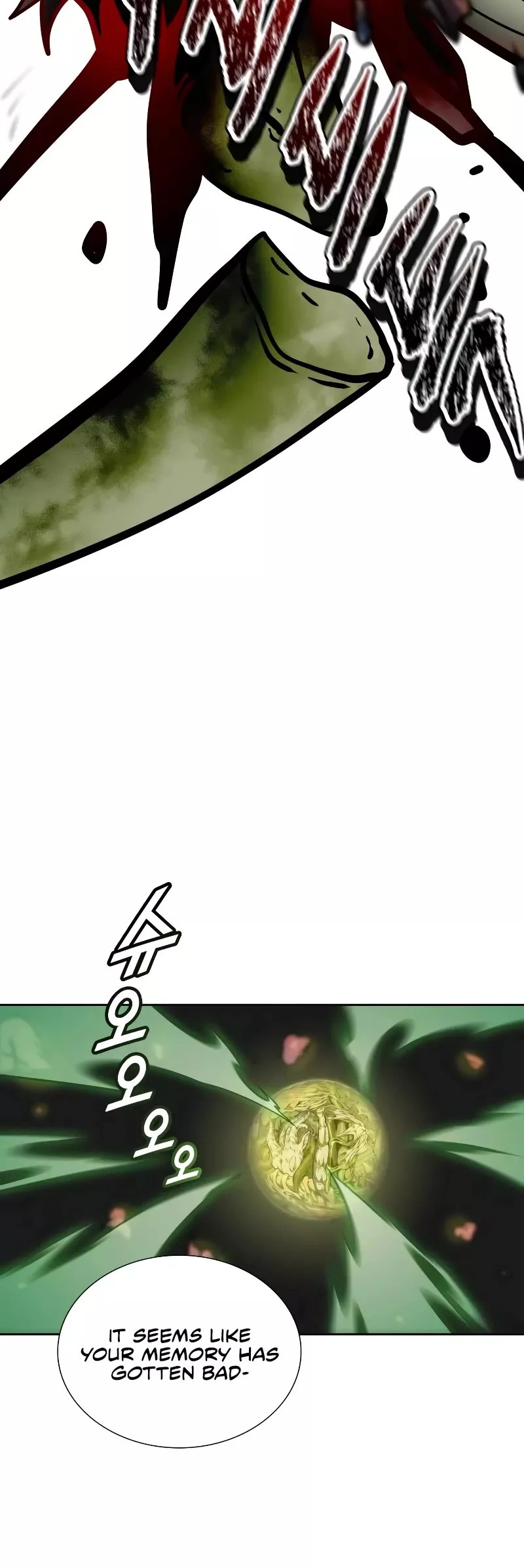 Tower of God, chapter 575, image 45