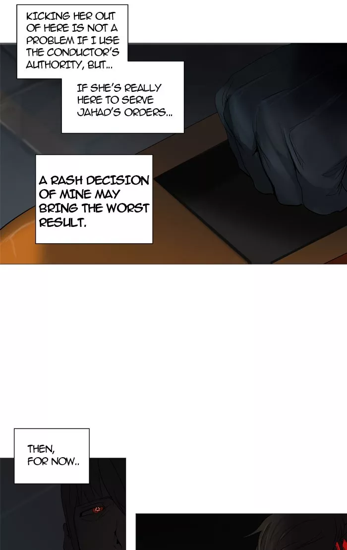 Tower of God, chapter 251, image 12