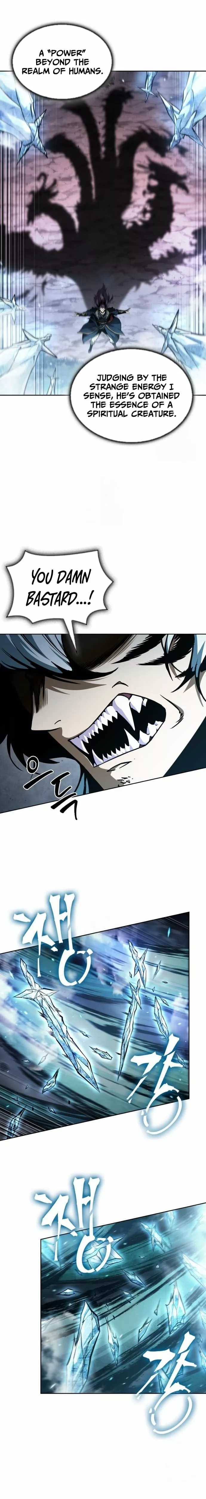 Nano Machine, chapter 296, image 7