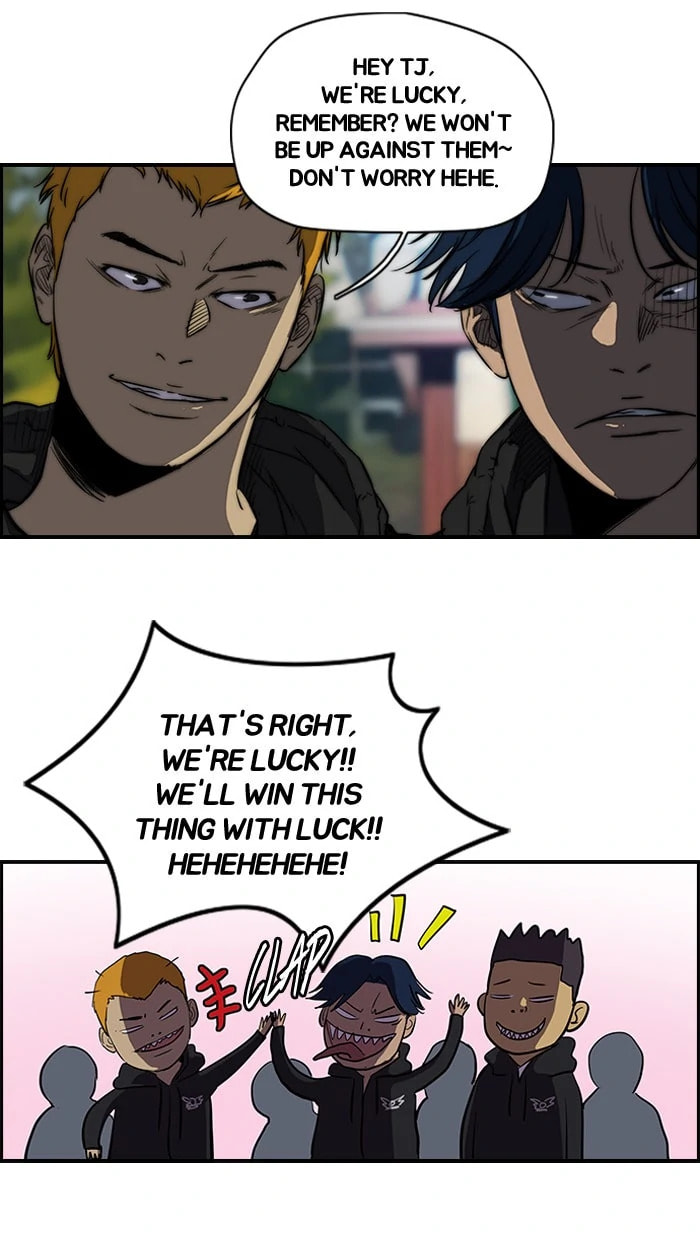 Wind Breaker, chapter 123, image 33