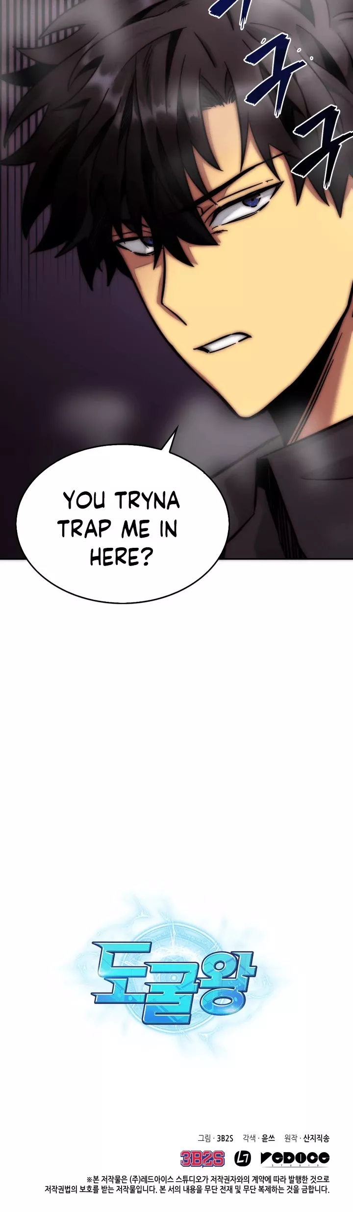 Tomb Raider King, chapter 46, image 38