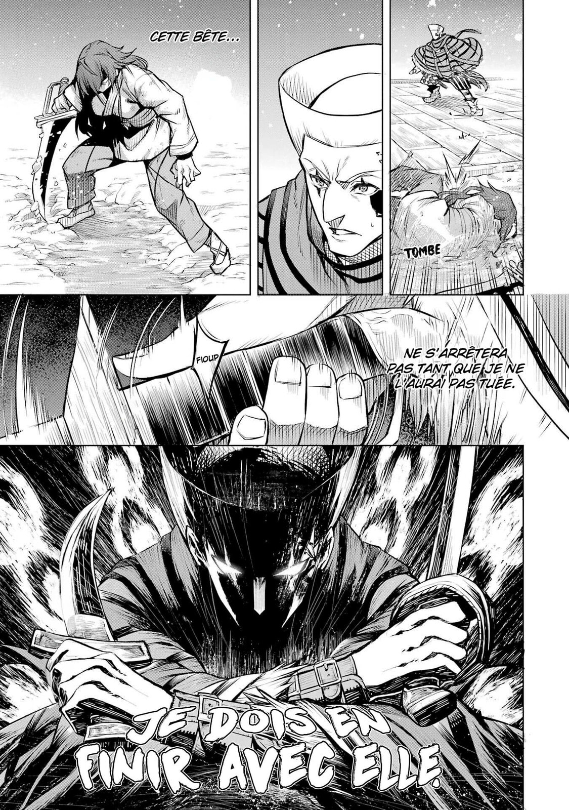 Mushoku Tensei: Eris wa Honki de Kiba o Togu, chapter 6, image 17