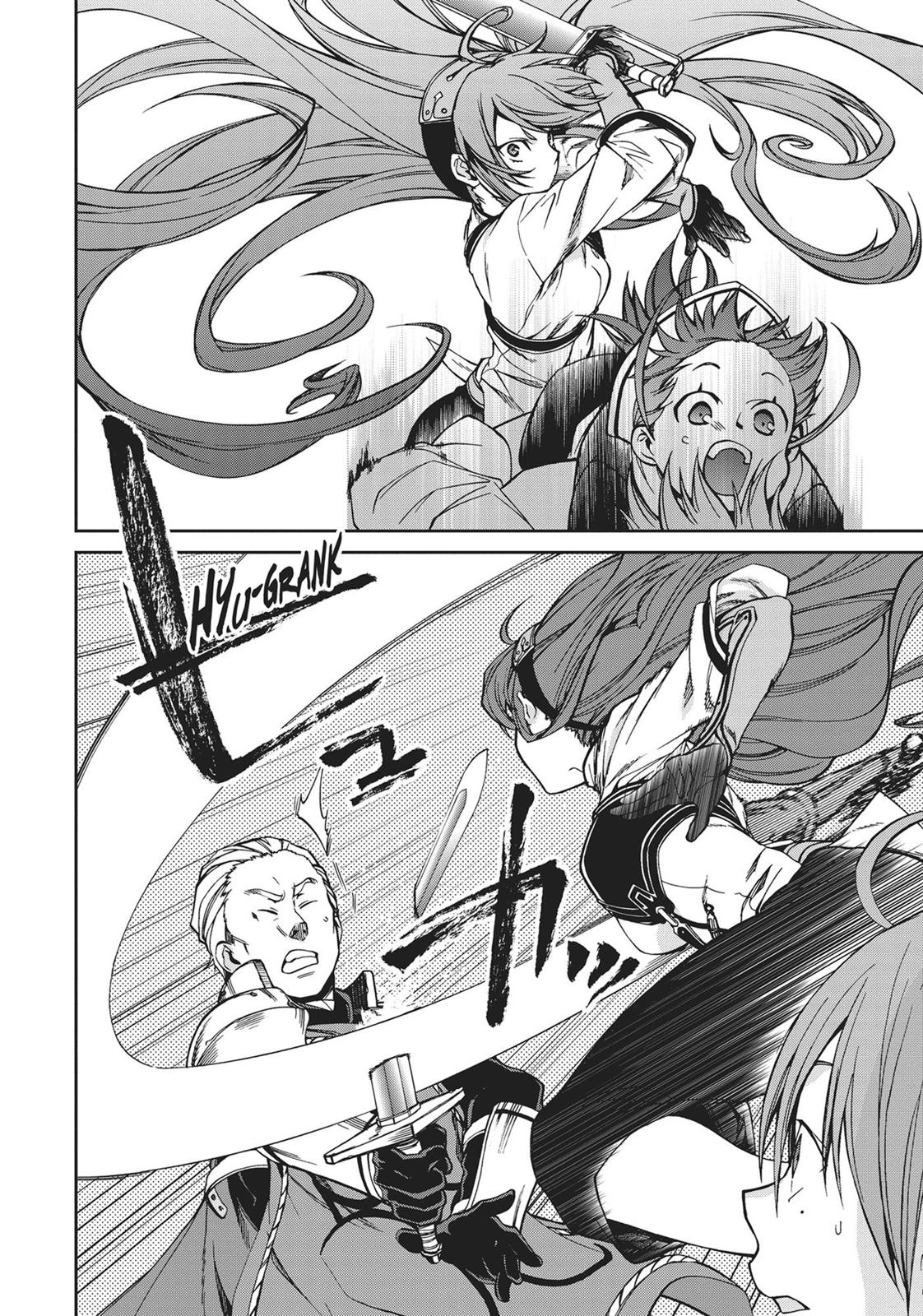 Mushoku Tensei: Jobless Reincarnation, chapter 44, image 12