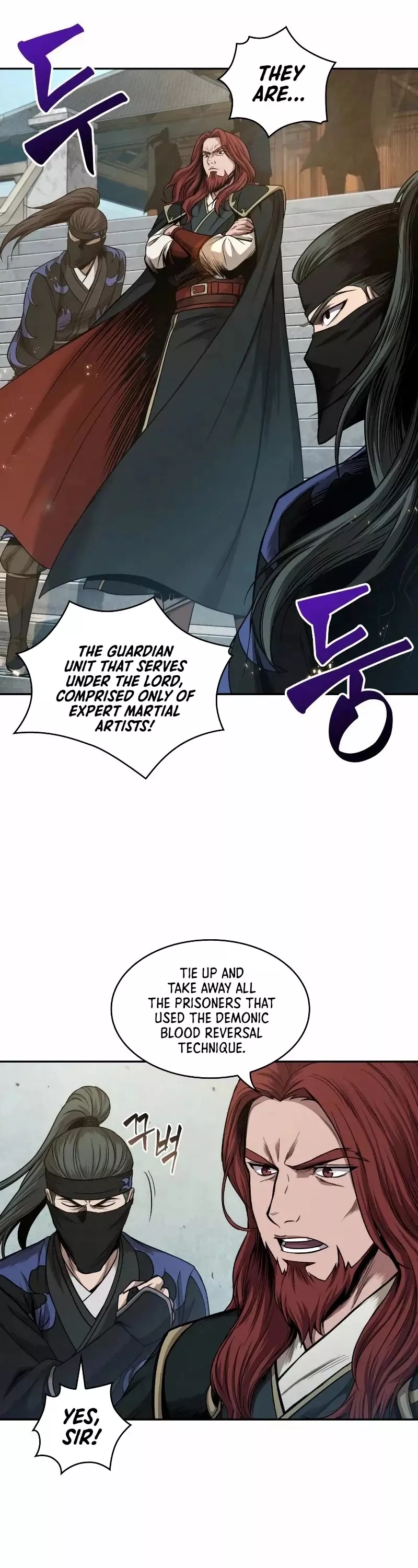 Nano Machine, chapter 66, image 2