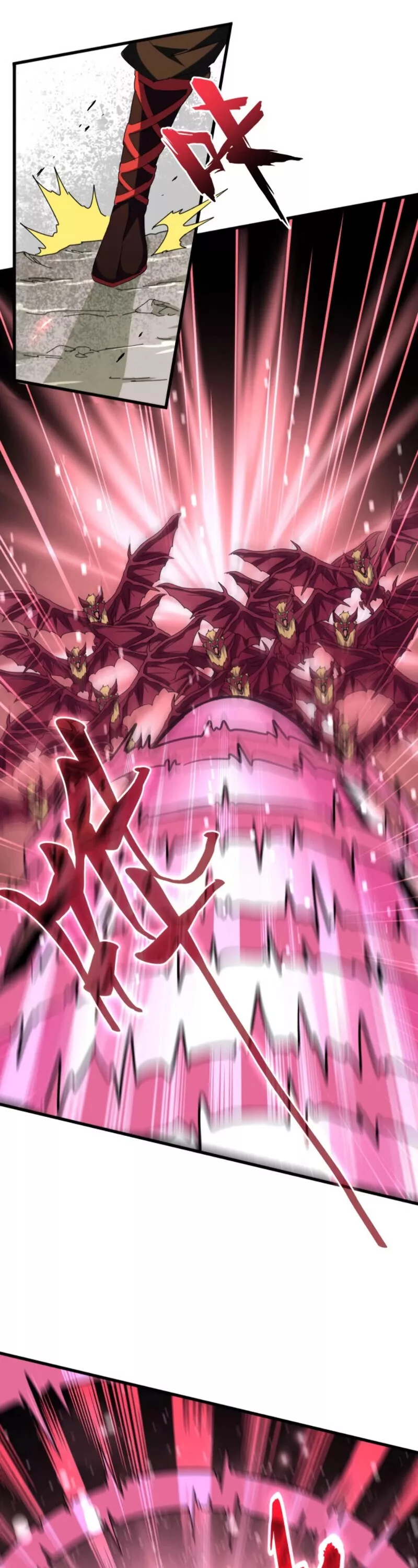 Magic Emperor, chapter 193, image 23