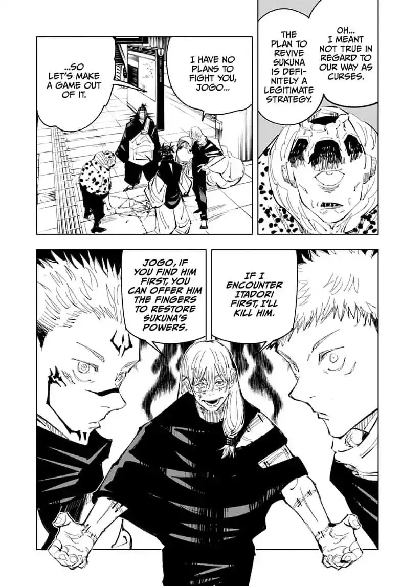 Jujutsu Kaisen, chapter 93, image 3
