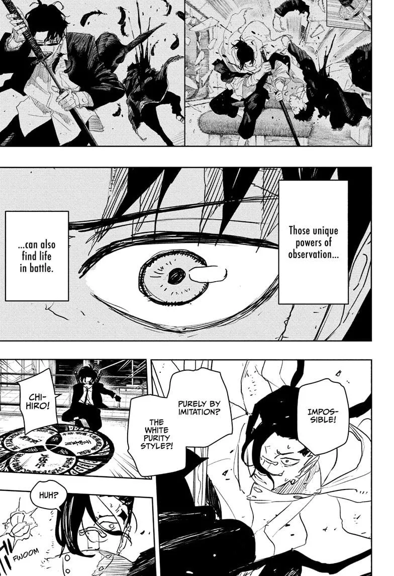Kagurabachi, chapter 65, image 5