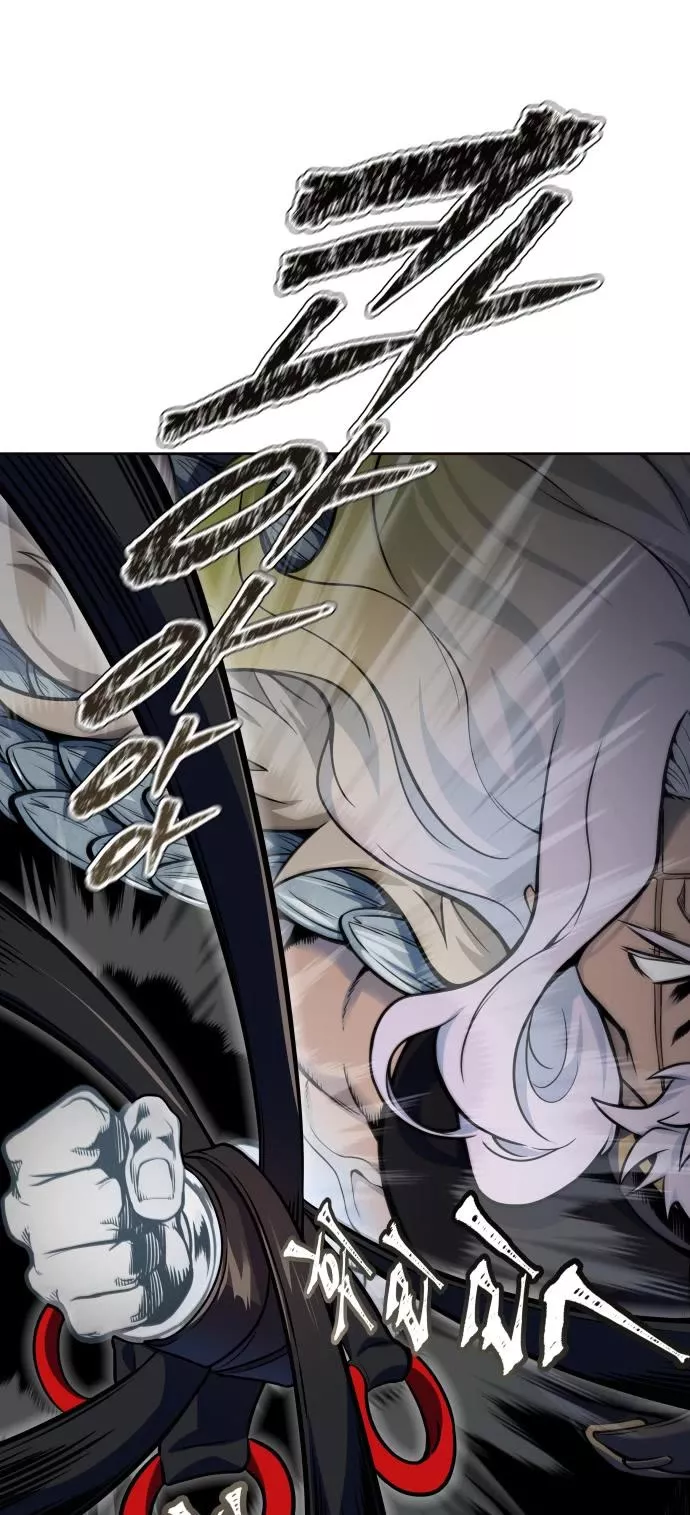 Tower of God, chapter 593, image 19