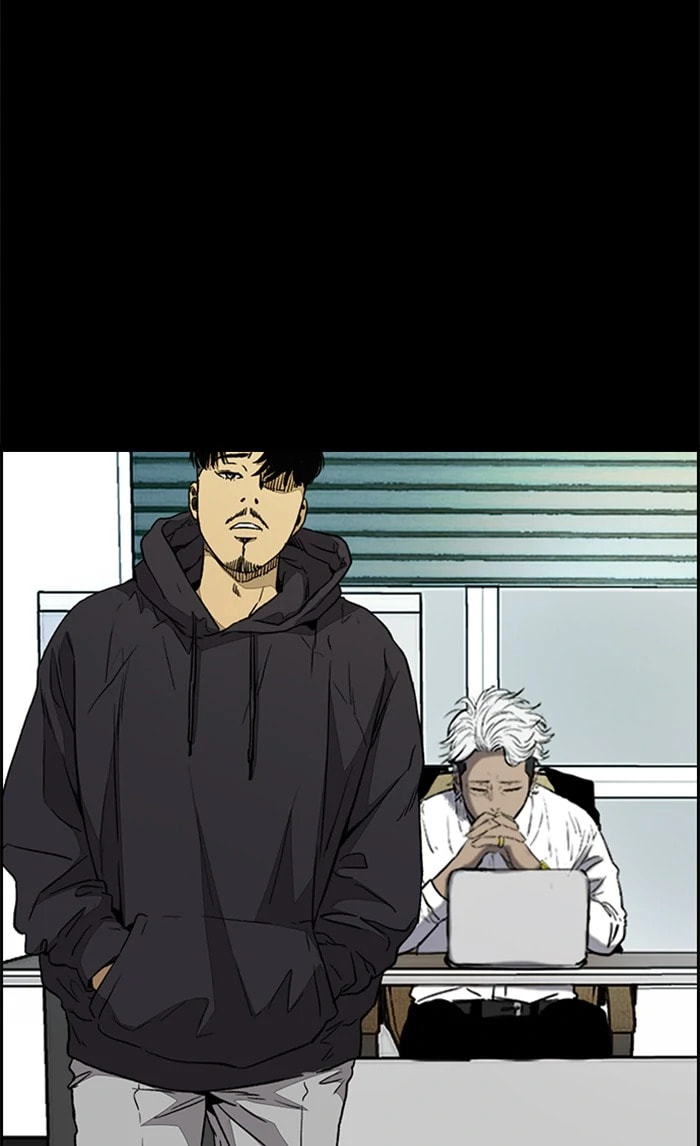 Wind Breaker, chapter 332, image 121