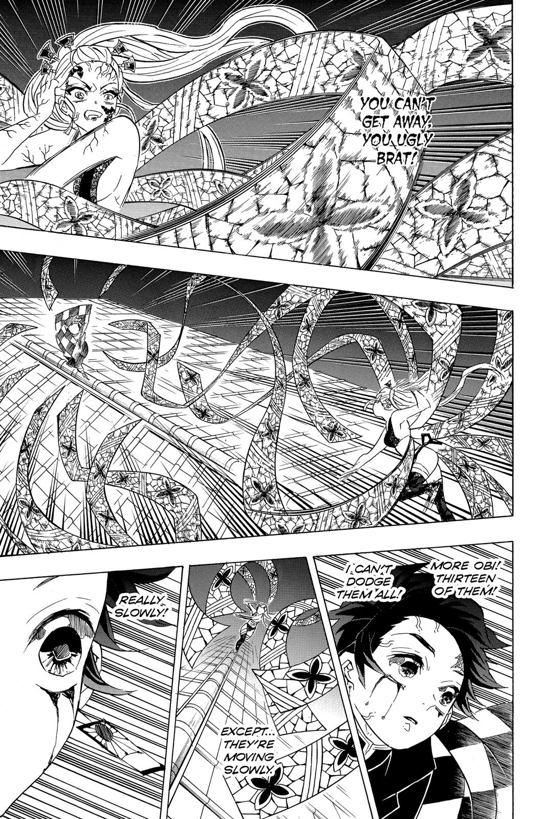 Demon Slayer: Kimetsu no Yaiba, chapter 82, image 3