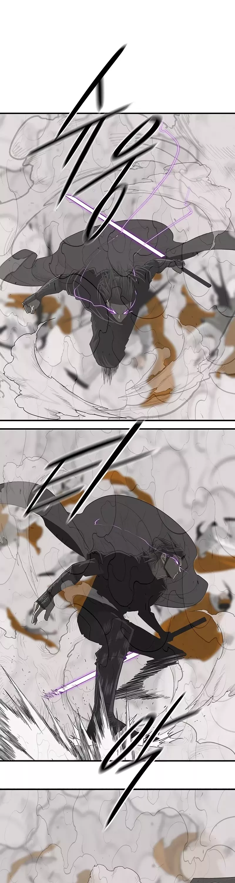 Legend of the Northern Blade, chapter 167, image 22