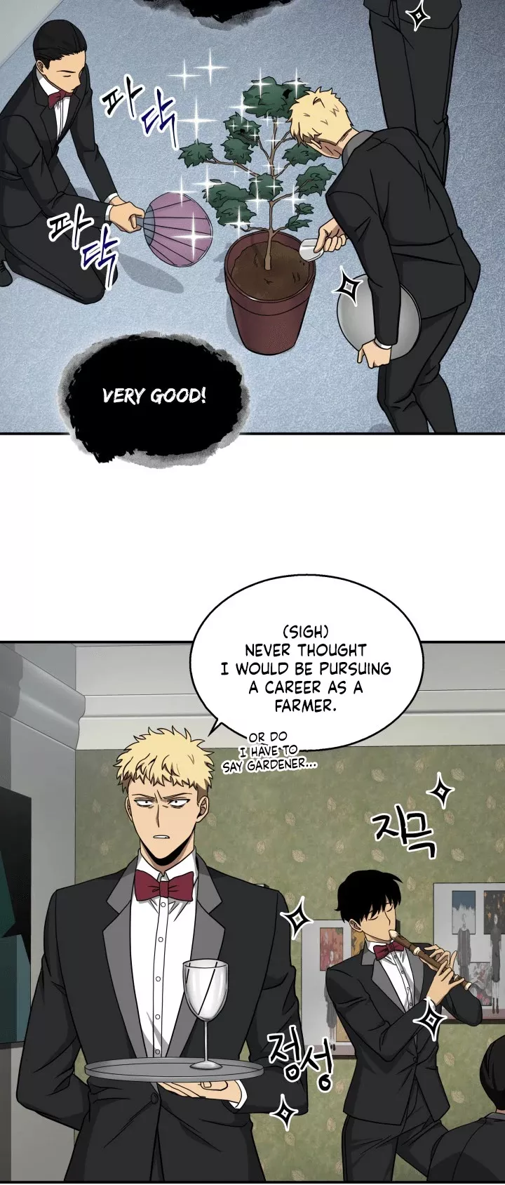 Tomb Raider King, chapter 47, image 41
