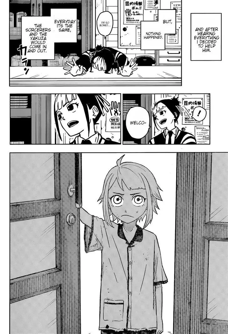 Kagurabachi, chapter 3, image 4