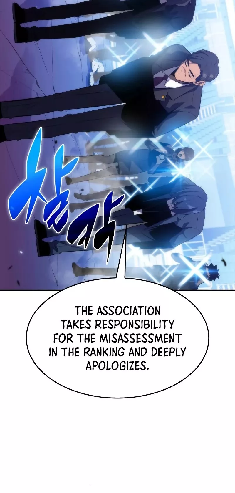 Solo Max-Level Newbie, chapter 33, image 10