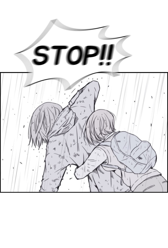 Wind Breaker, chapter 43, page 41