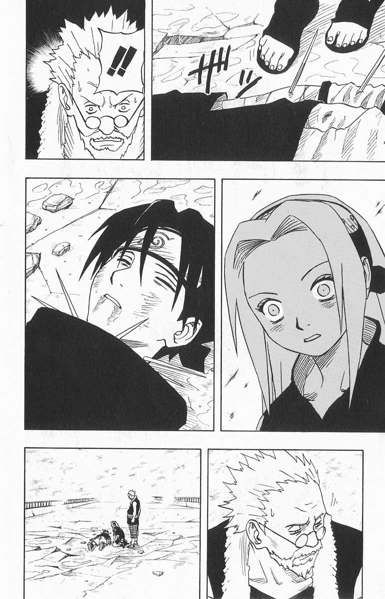 Naruto, chapter 31, image 14