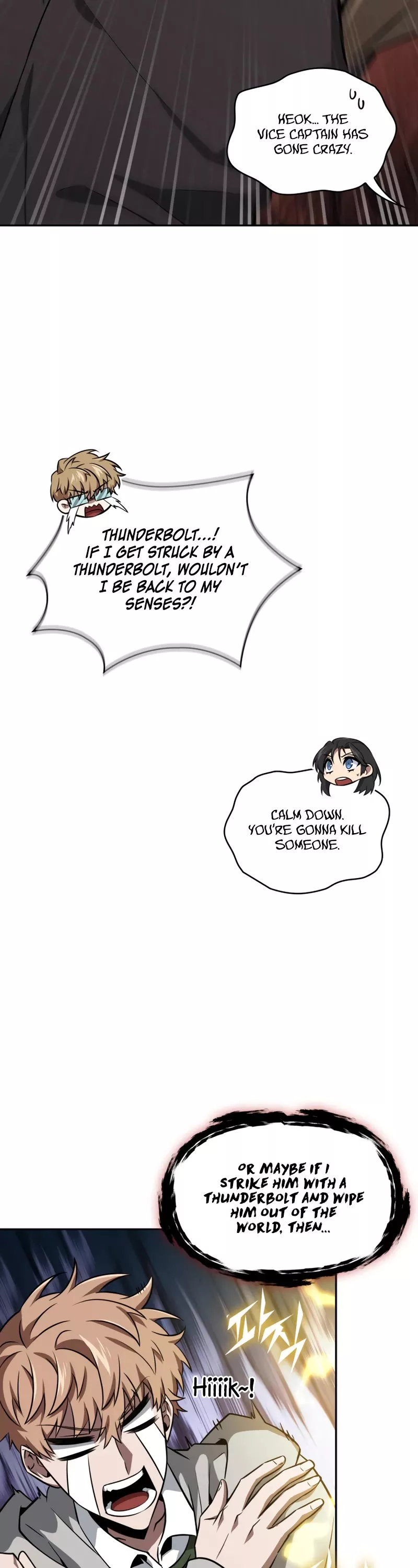 Tomb Raider King, chapter 400, image 12
