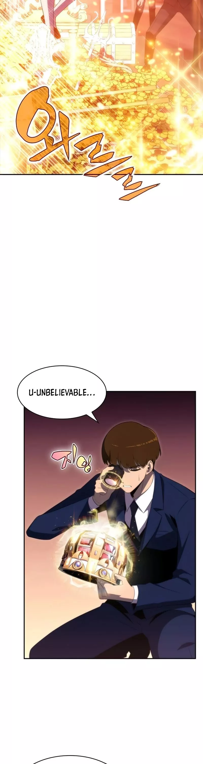 Solo Max-Level Newbie, chapter 36, image 37