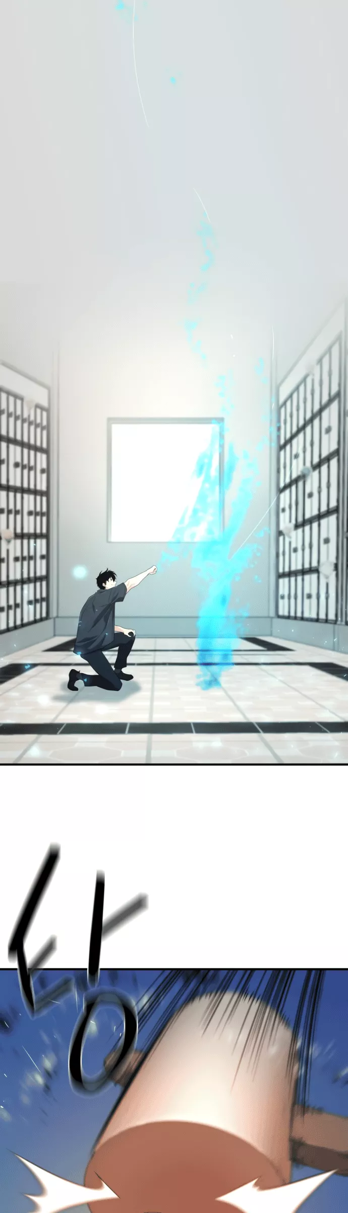 The Greatest Estate Developer, chapter 206, image 25
